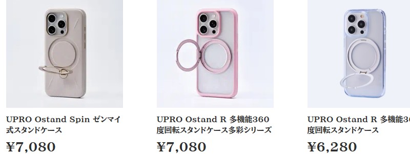 �X�}�z�P�[�X�ƃl�b�N�N�[���[�ŉ��K���C�t�yTORRAS�z���T�C�g